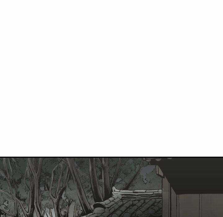 Song Hồn - Chapter 62 - Trang 77