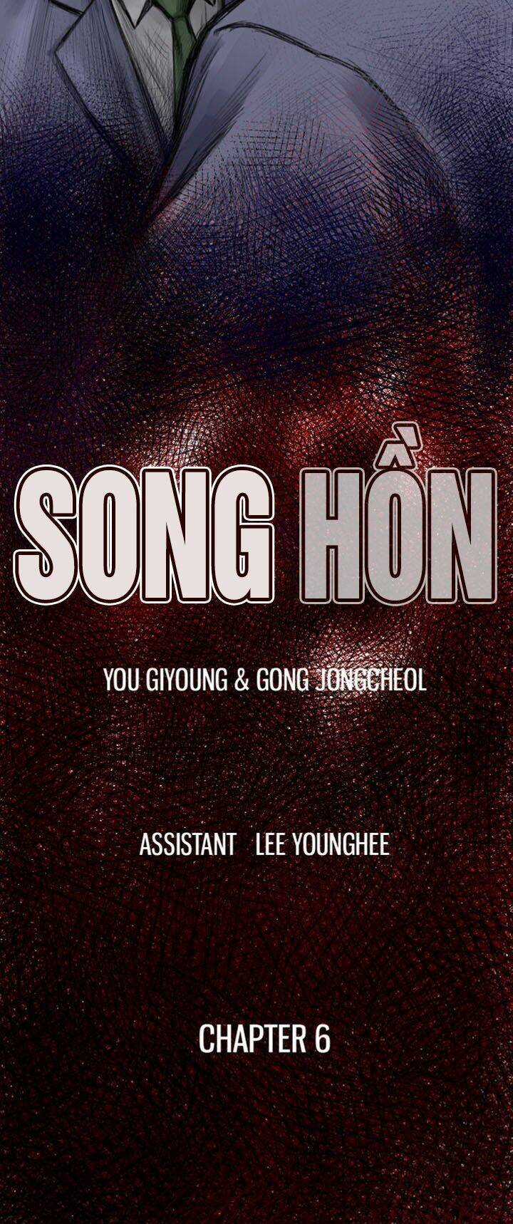 Song Hồn - Chapter 9 - Trang 5