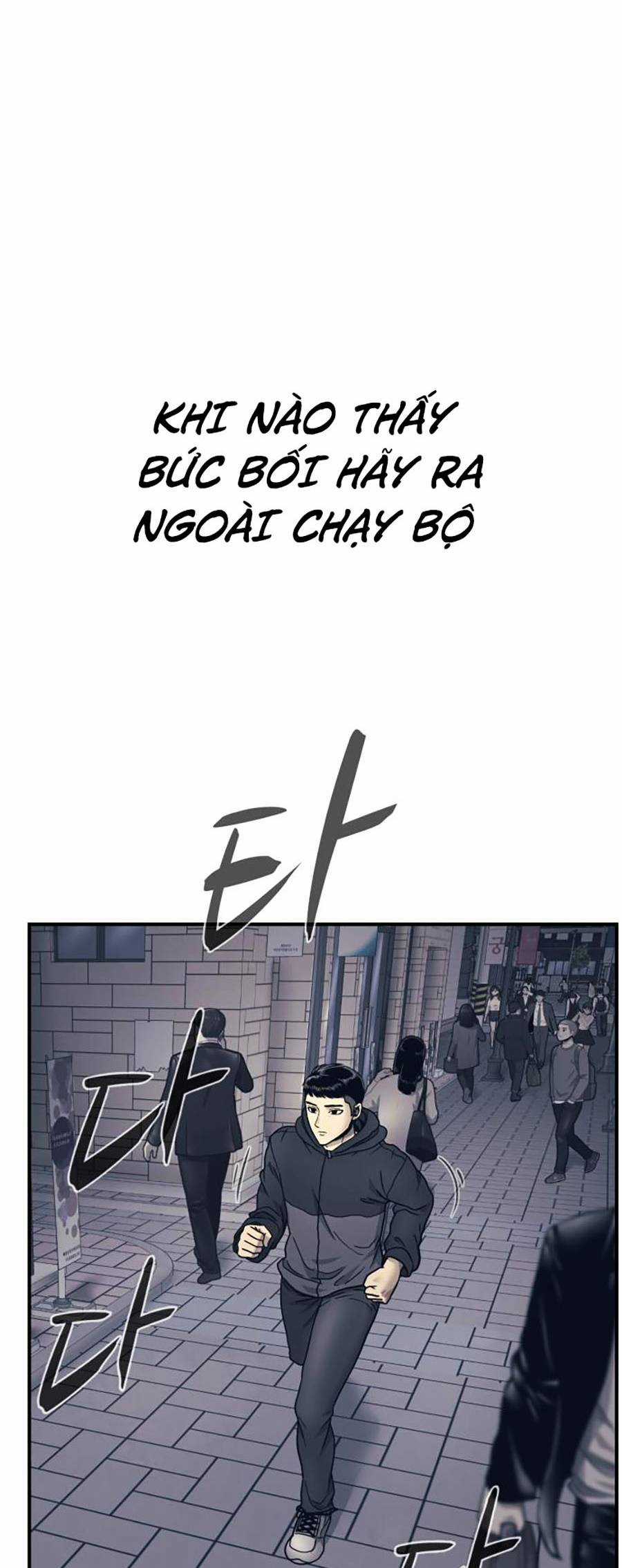 Sóng Ngầm - Chapter 1 - Trang 19