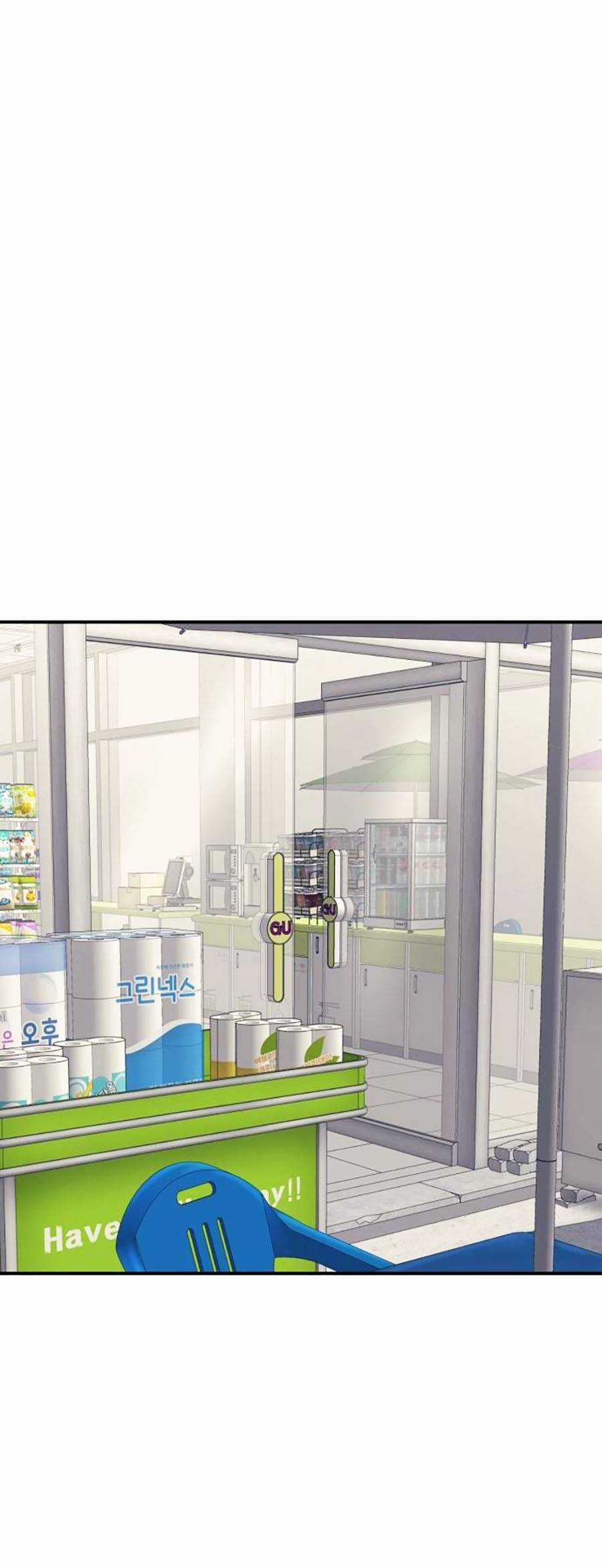 Sóng Ngầm - Chapter 1 - Trang 22