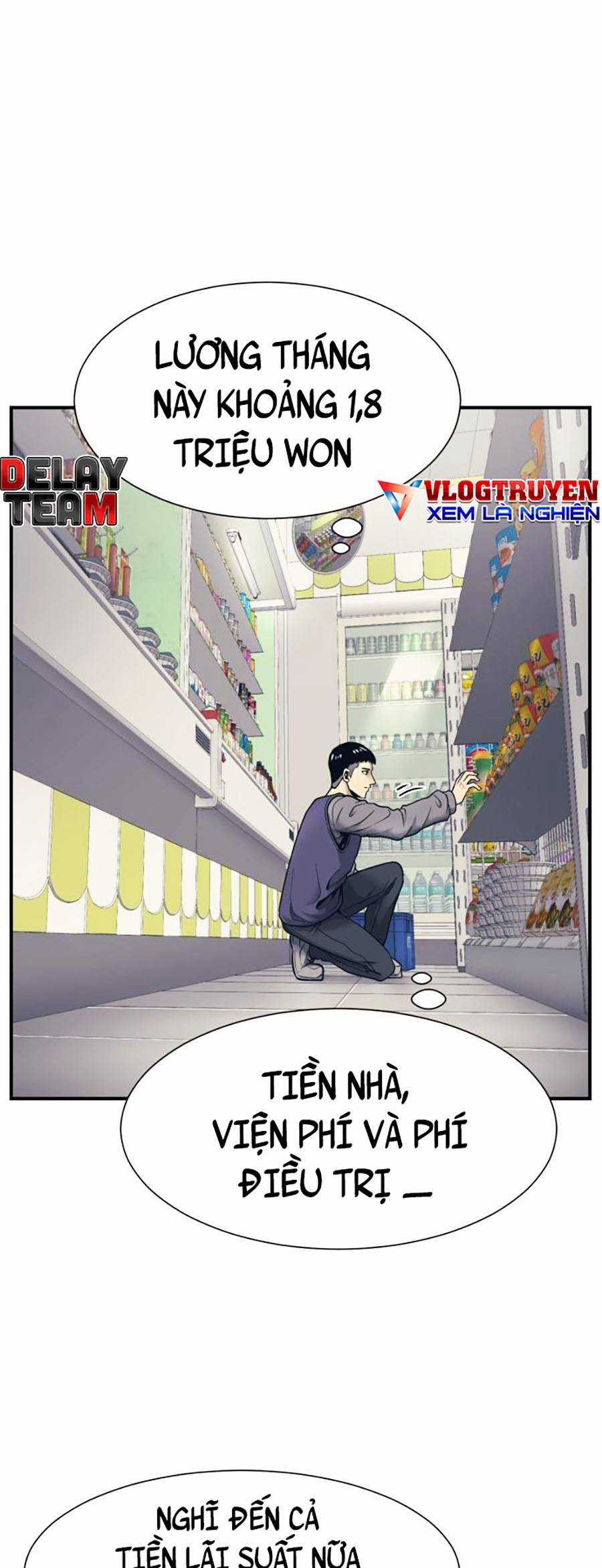 Sóng Ngầm - Chapter 1 - Trang 23