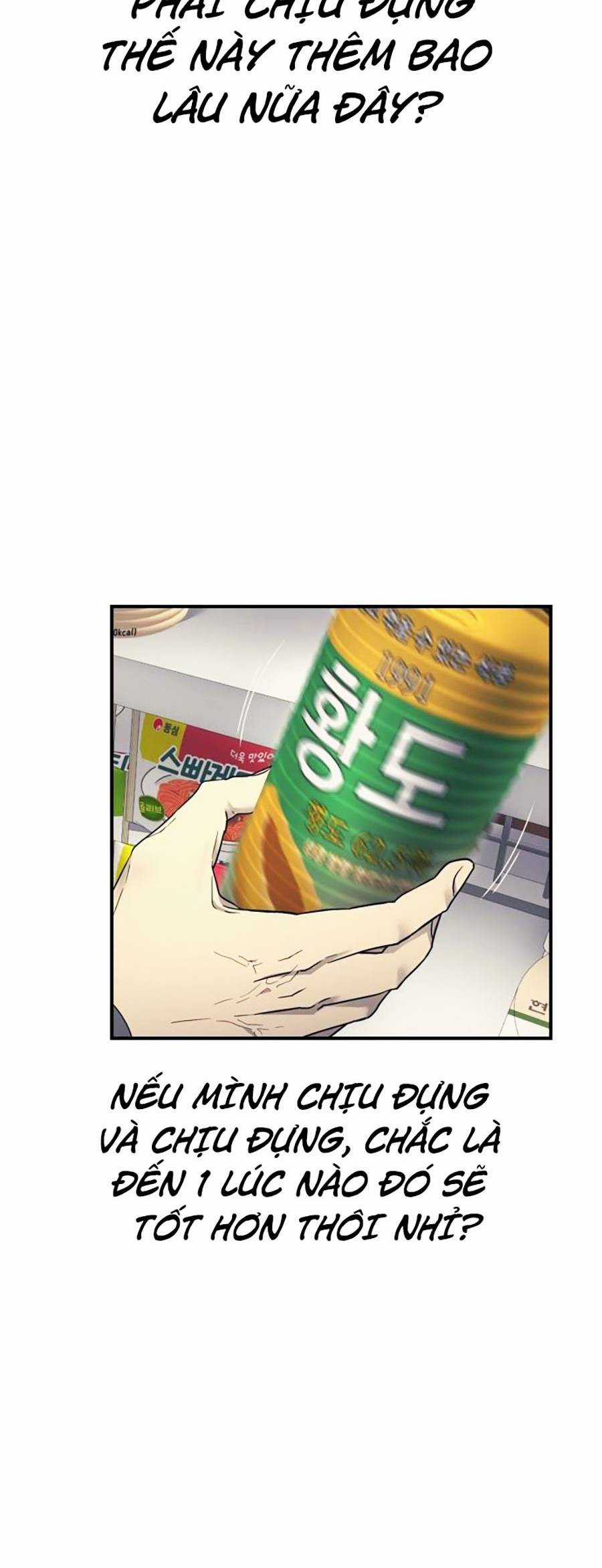 Sóng Ngầm - Chapter 1 - Trang 25