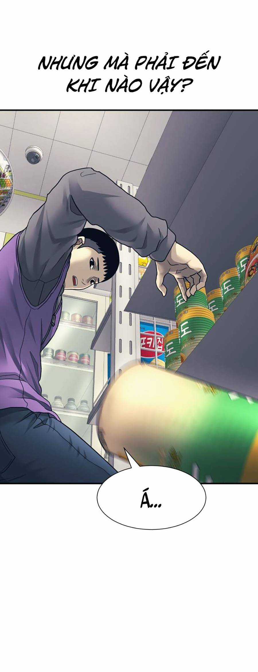 Sóng Ngầm - Chapter 1 - Trang 26