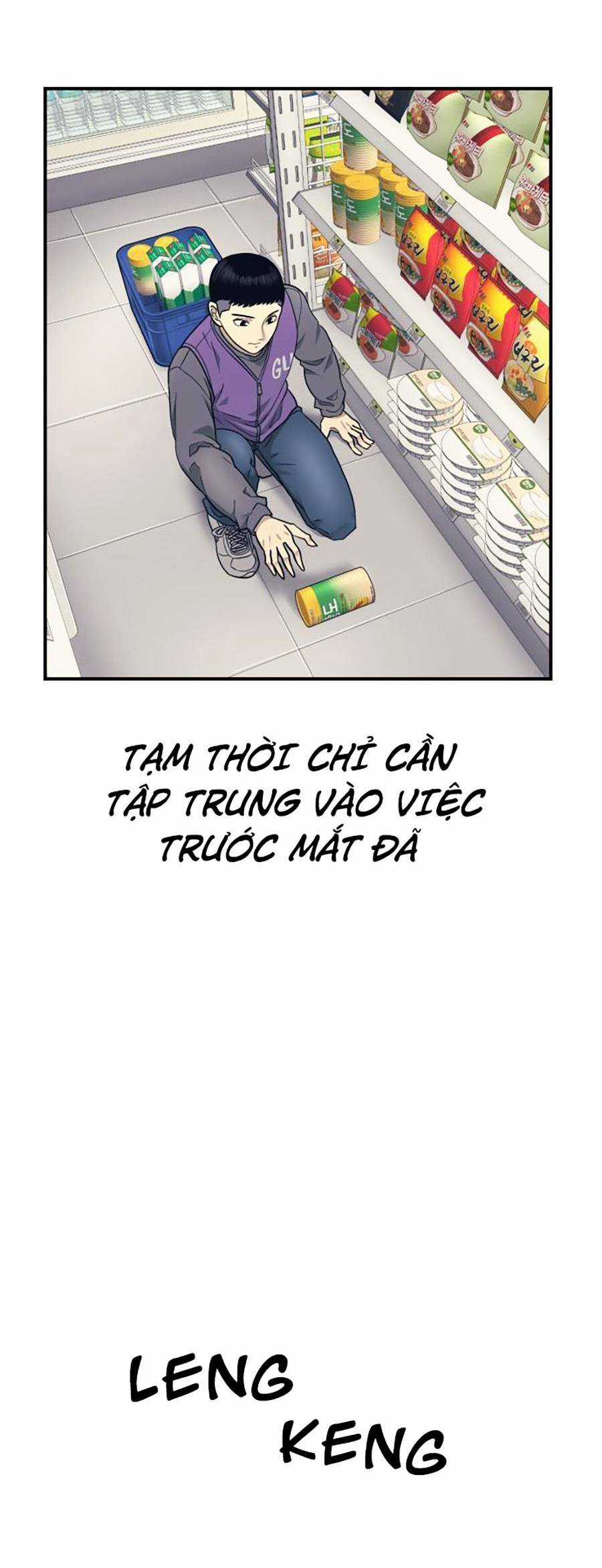 Sóng Ngầm - Chapter 1 - Trang 27