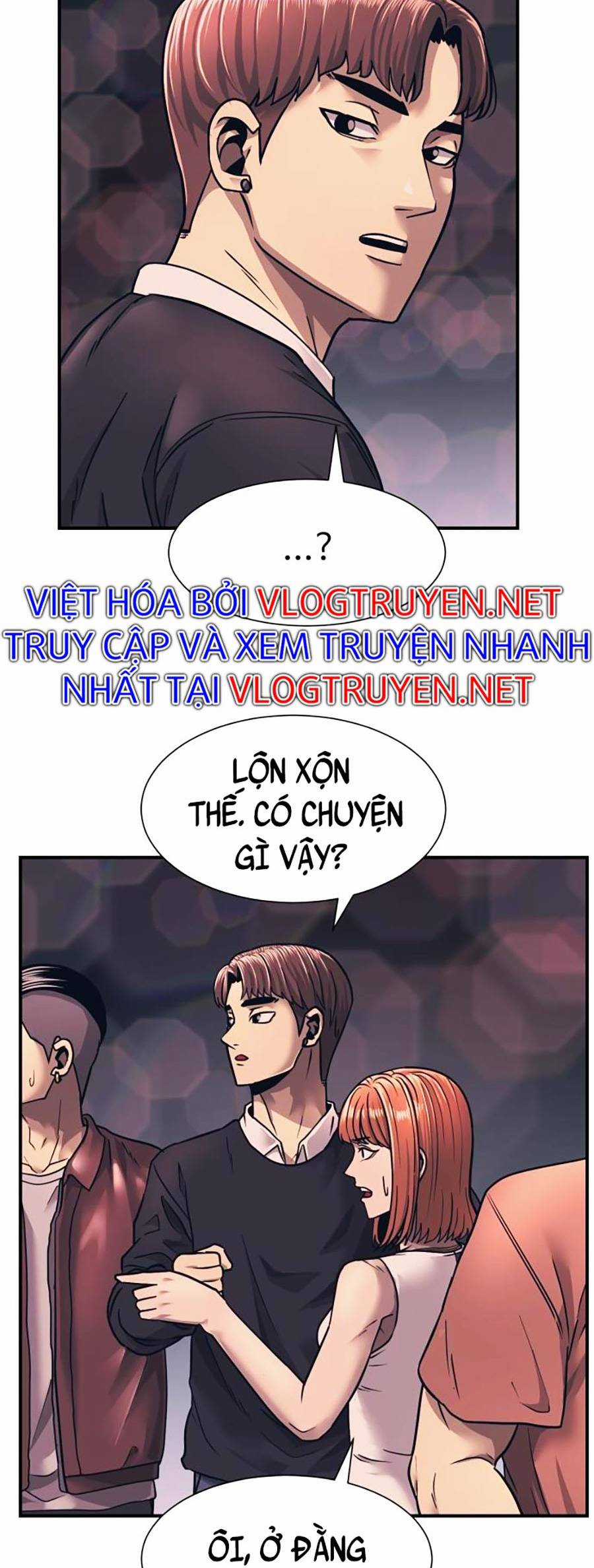 Sóng Ngầm - Chapter 1 - Trang 71