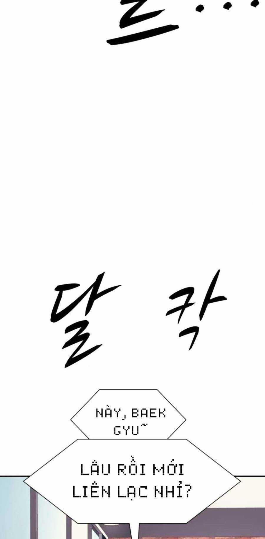 Sóng Ngầm - Chapter 10 - Trang 32