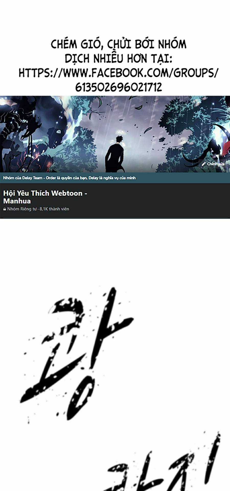 Sóng Ngầm - Chapter 13 - Trang 2