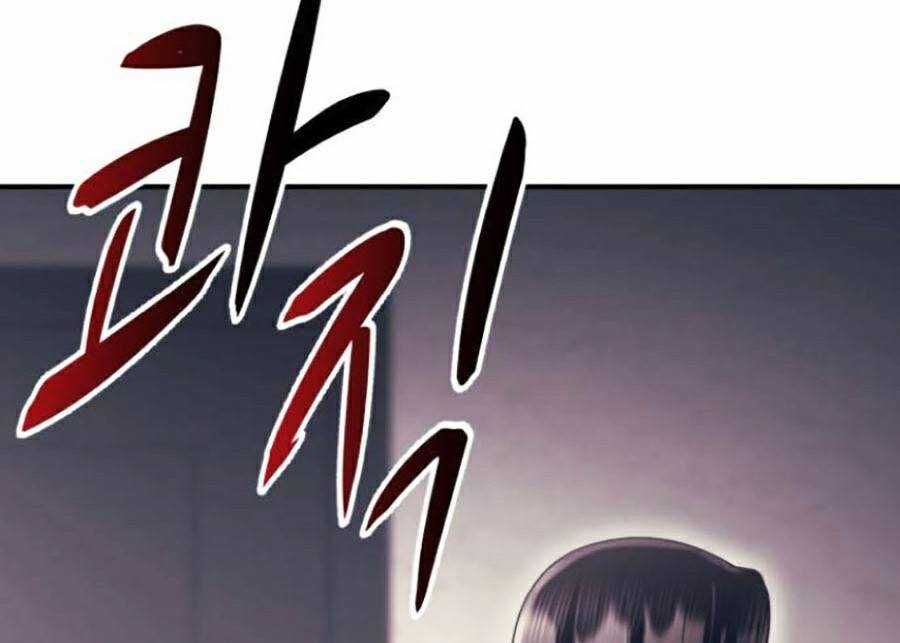 Sóng Ngầm - Chapter 13 - Trang 69