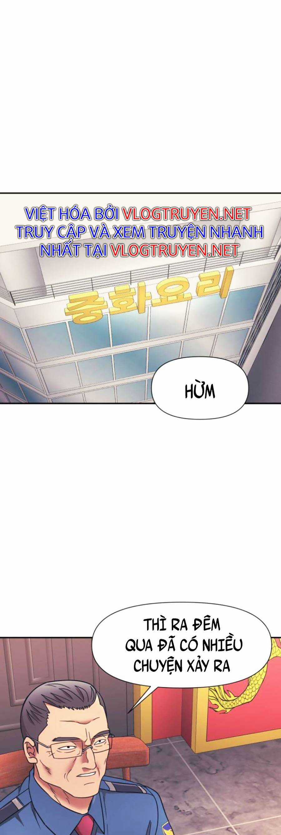 Sóng Ngầm - Chapter 15 - Trang 26