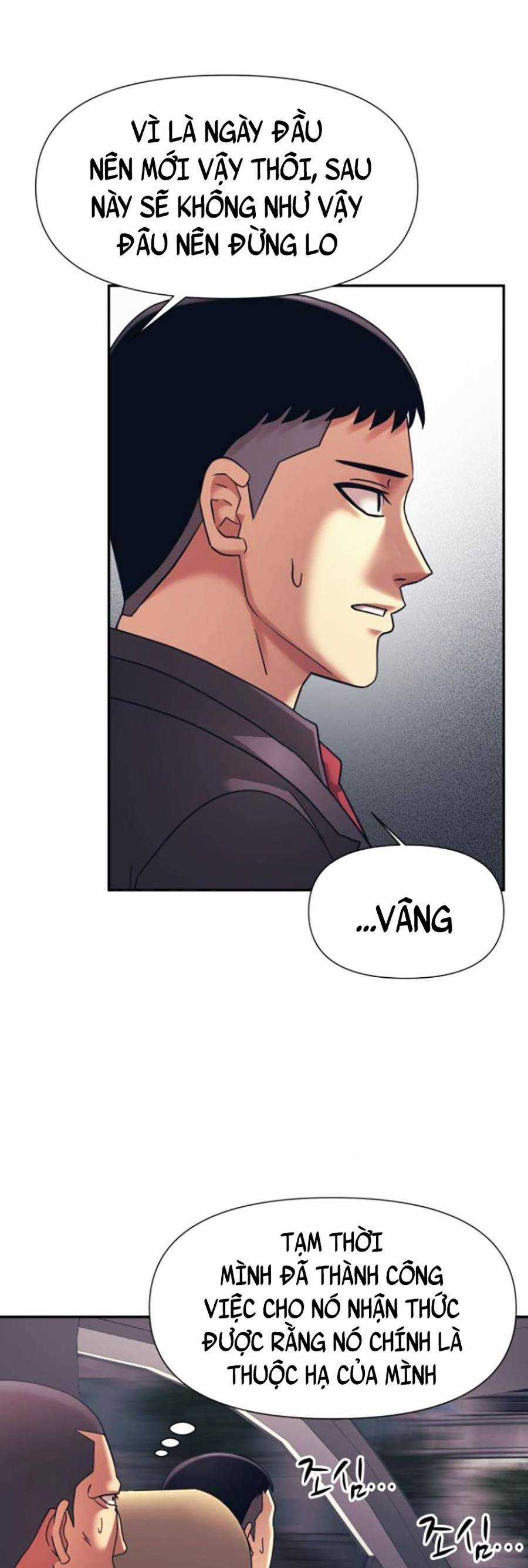 Sóng Ngầm - Chapter 15 - Trang 32