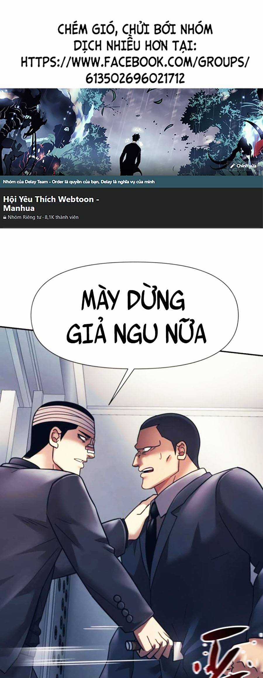 Sóng Ngầm - Chapter 16 - Trang 2