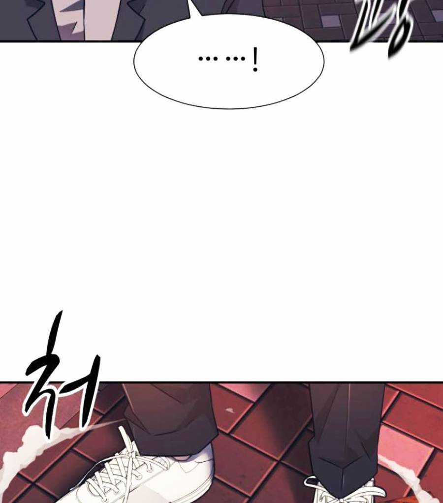 Sóng Ngầm - Chapter 17 - Trang 77