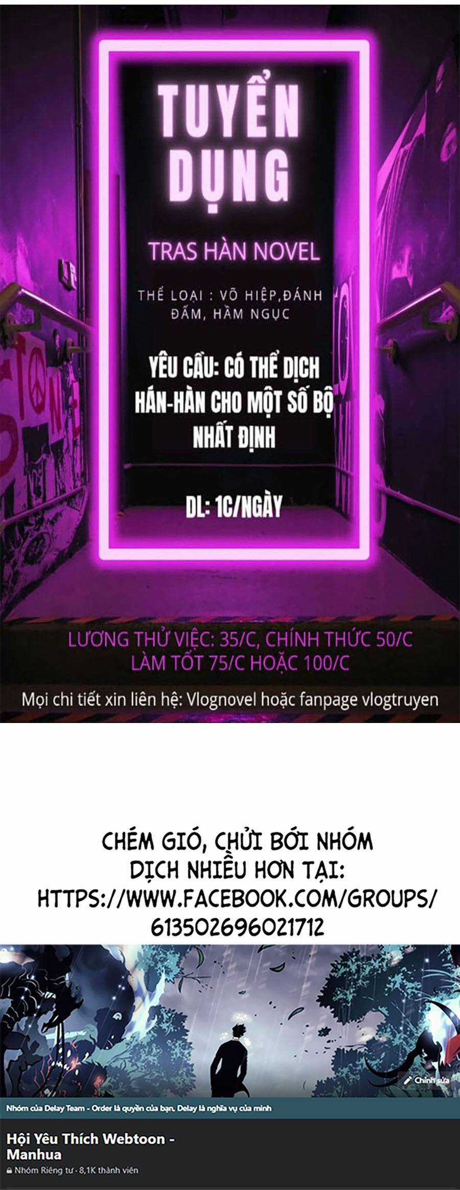 Sóng Ngầm - Chapter 17 - Trang 81