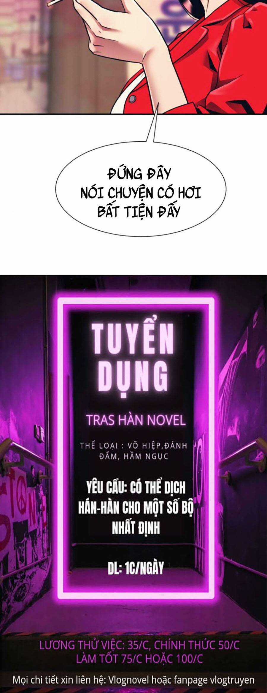 Sóng Ngầm - Chapter 18 - Trang 4