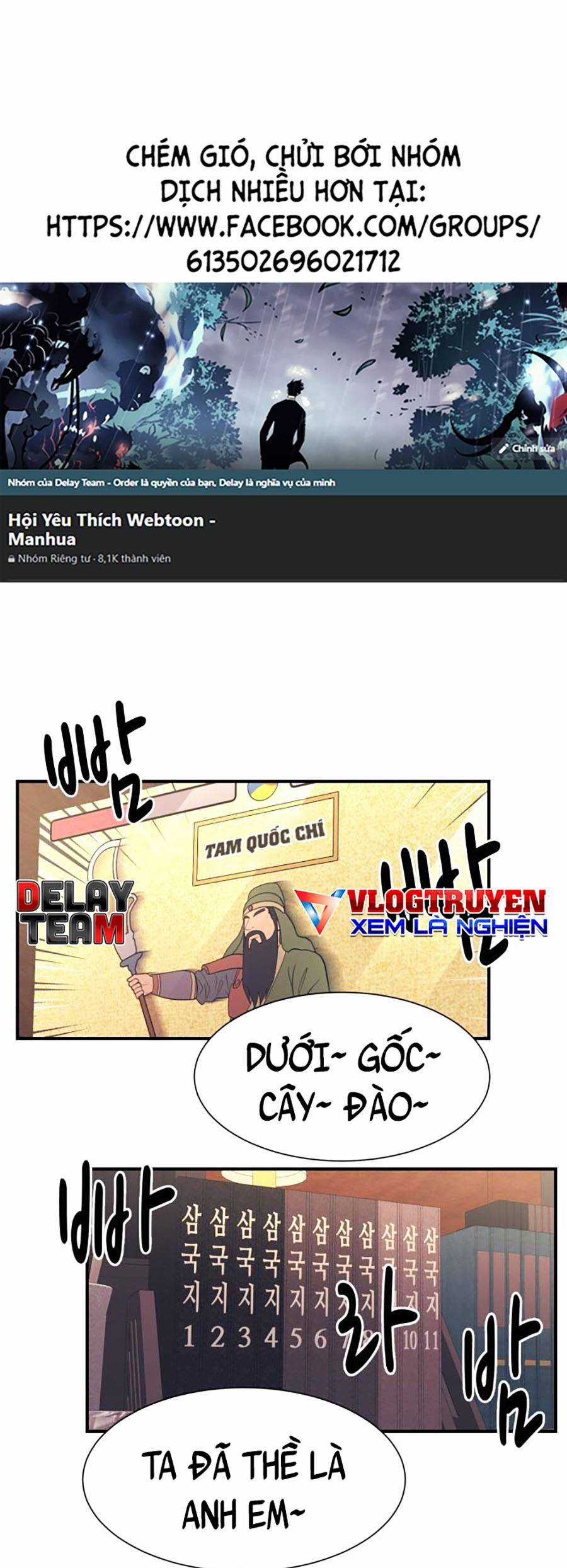 Sóng Ngầm - Chapter 2 - Trang 2