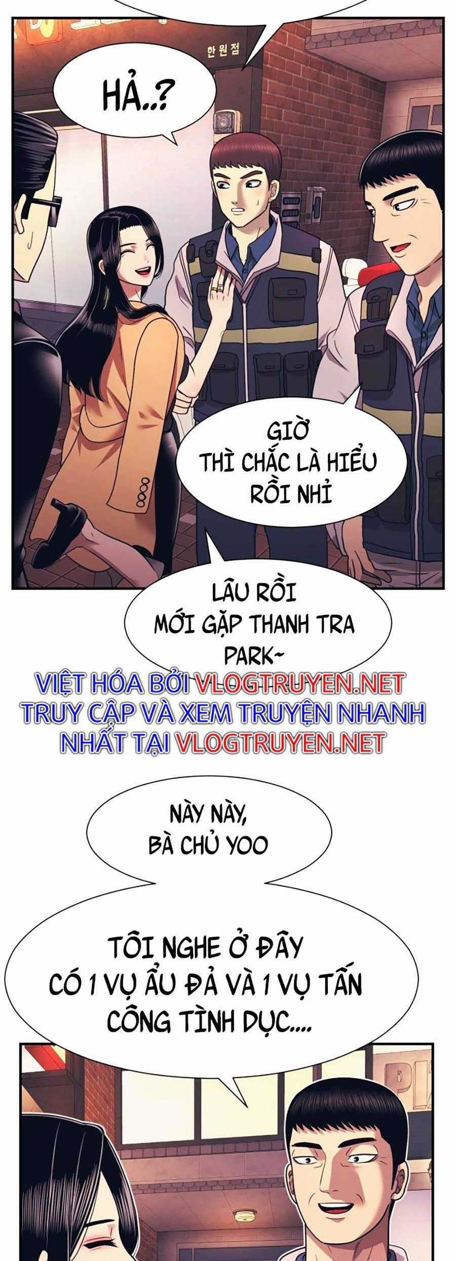Sóng Ngầm - Chapter 2 - Trang 14