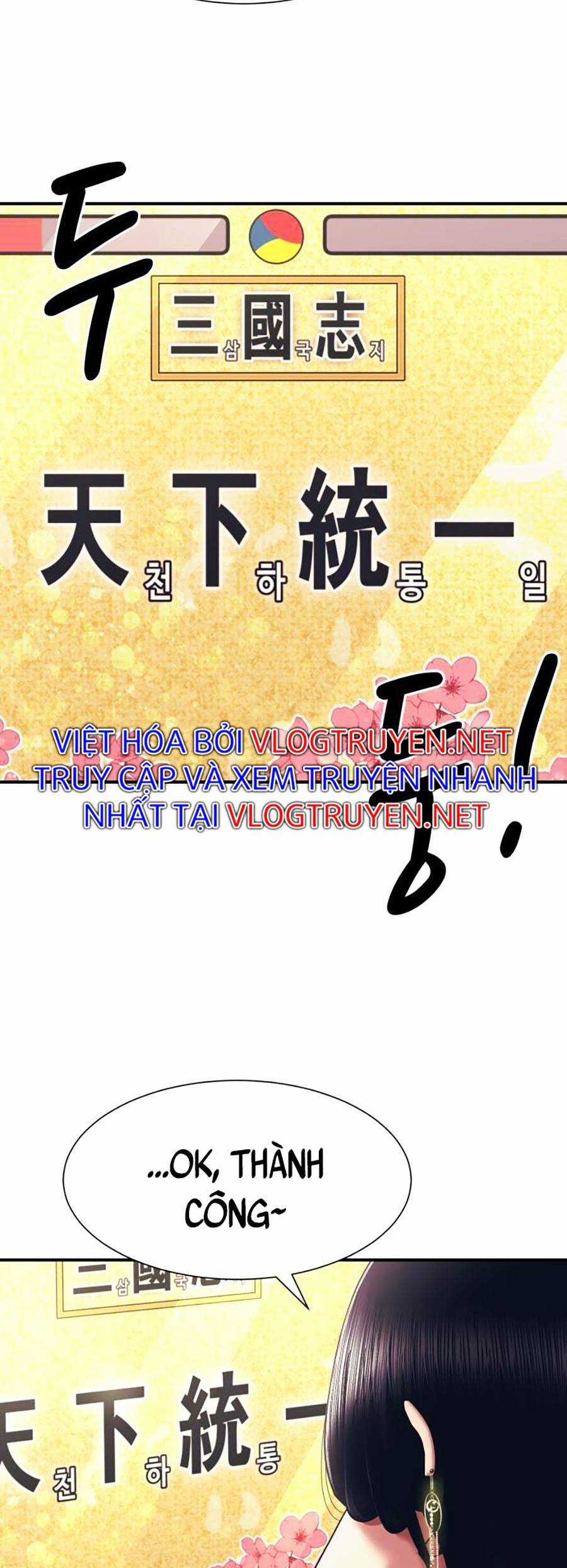 Sóng Ngầm - Chapter 2 - Trang 3