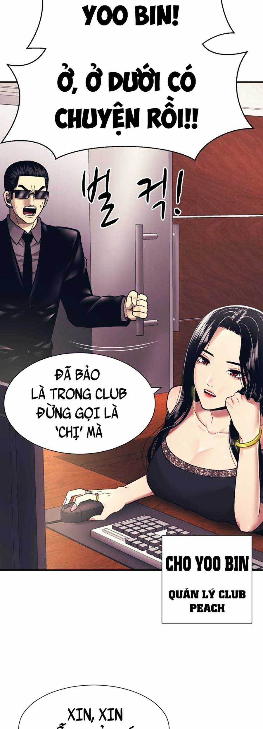 Sóng Ngầm - Chapter 2 - Trang 5