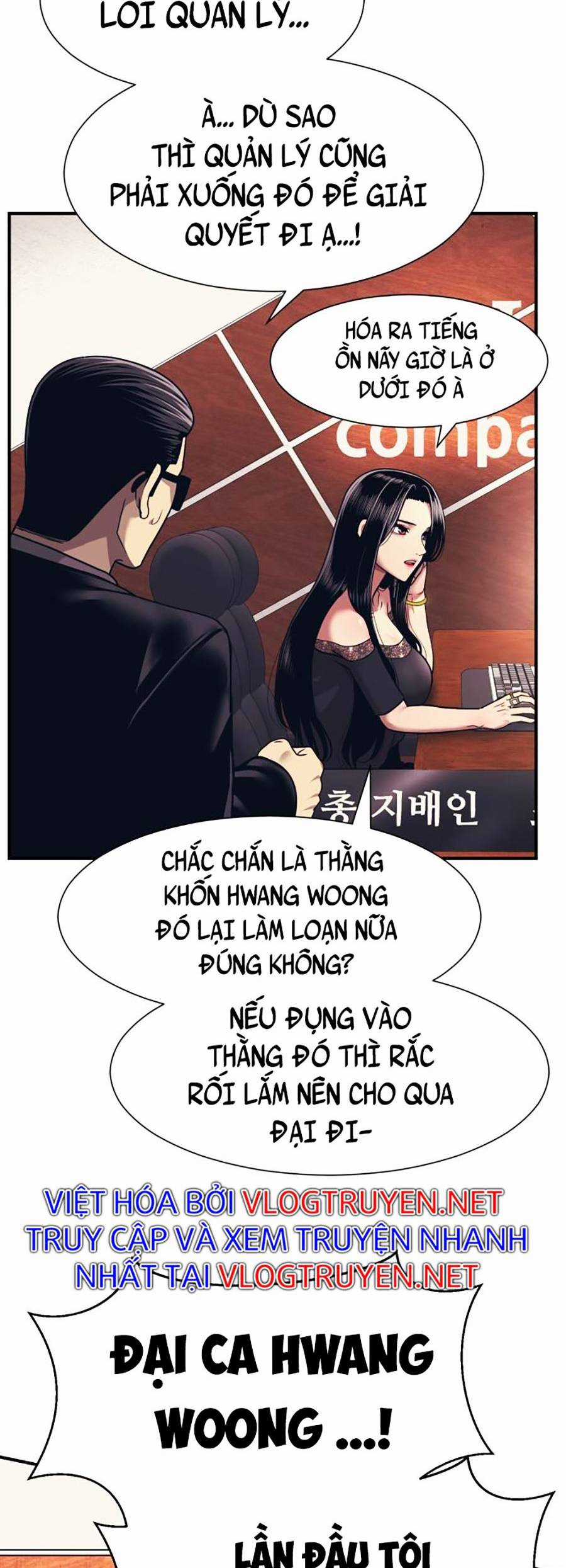 Sóng Ngầm - Chapter 2 - Trang 6