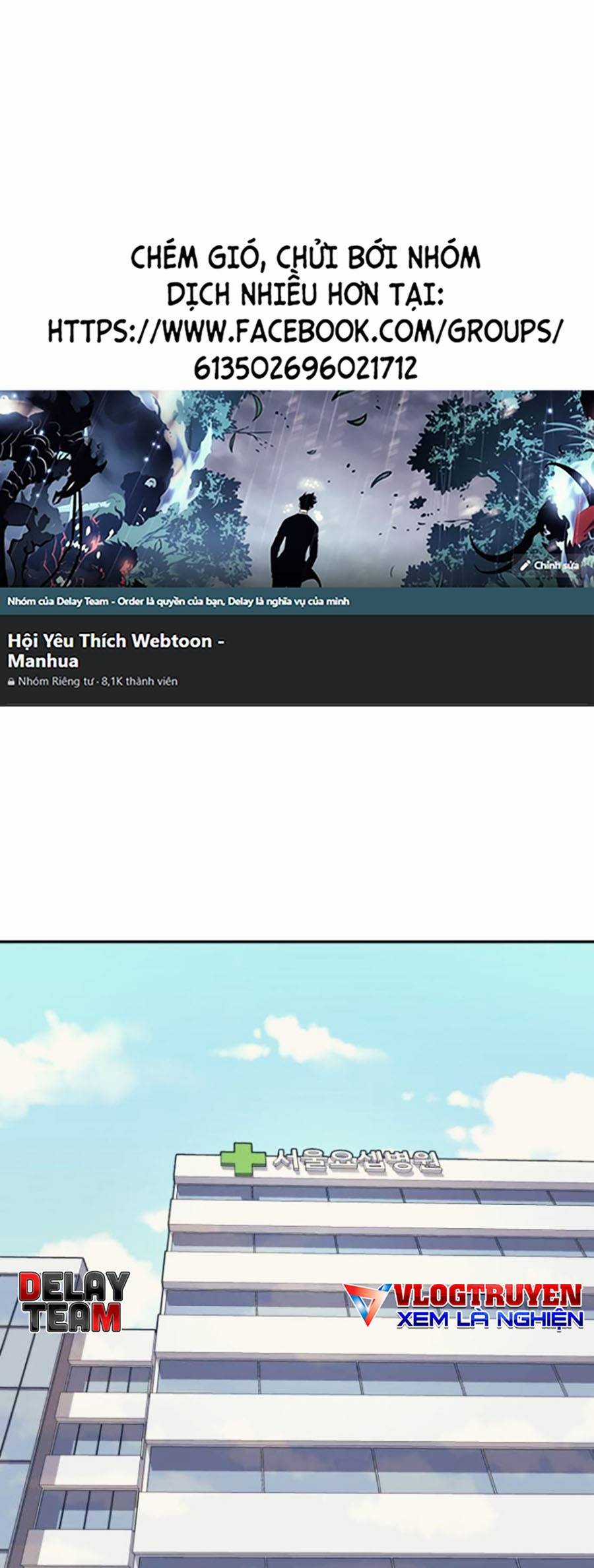 Sóng Ngầm - Chapter 20 - Trang 2