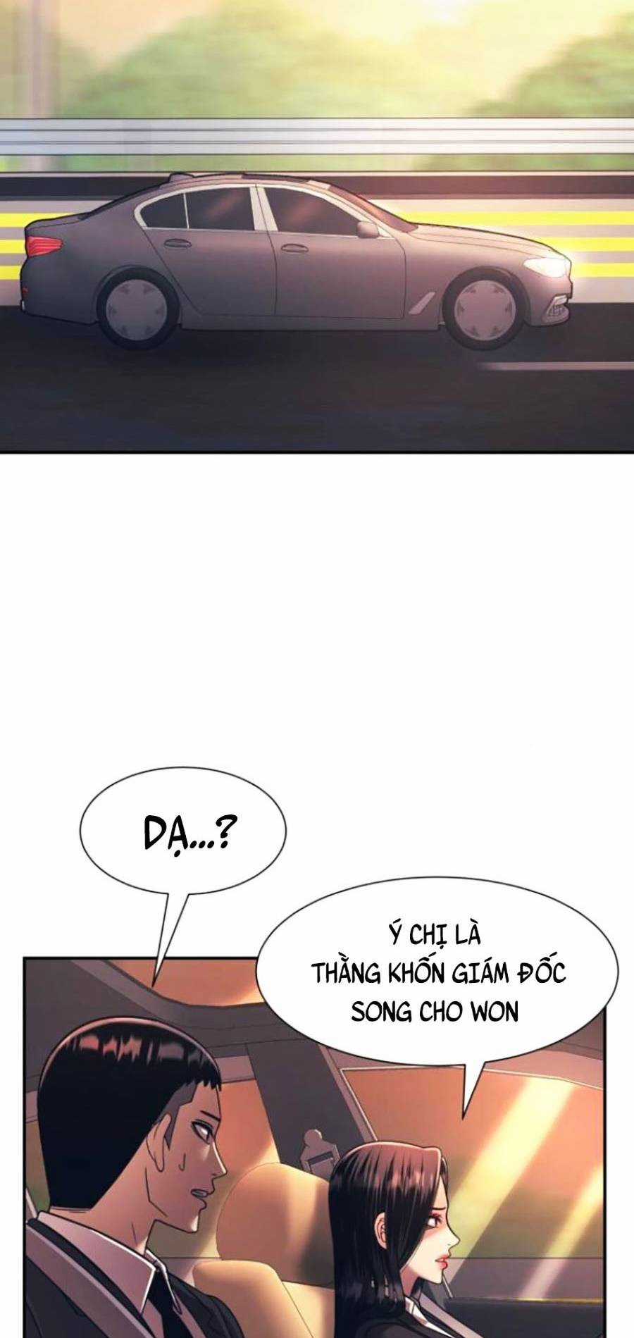 Sóng Ngầm - Chapter 21 - Trang 26