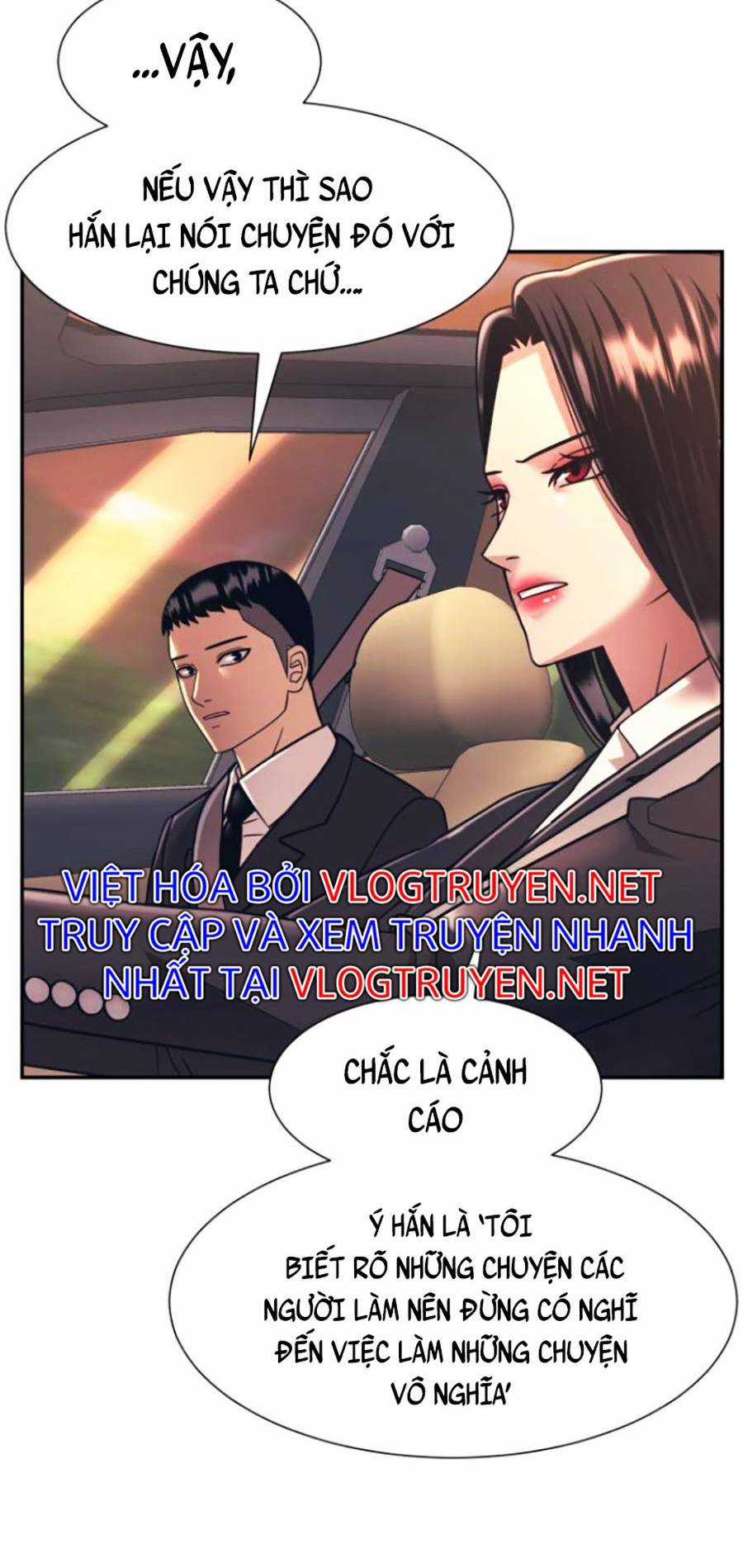 Sóng Ngầm - Chapter 21 - Trang 31