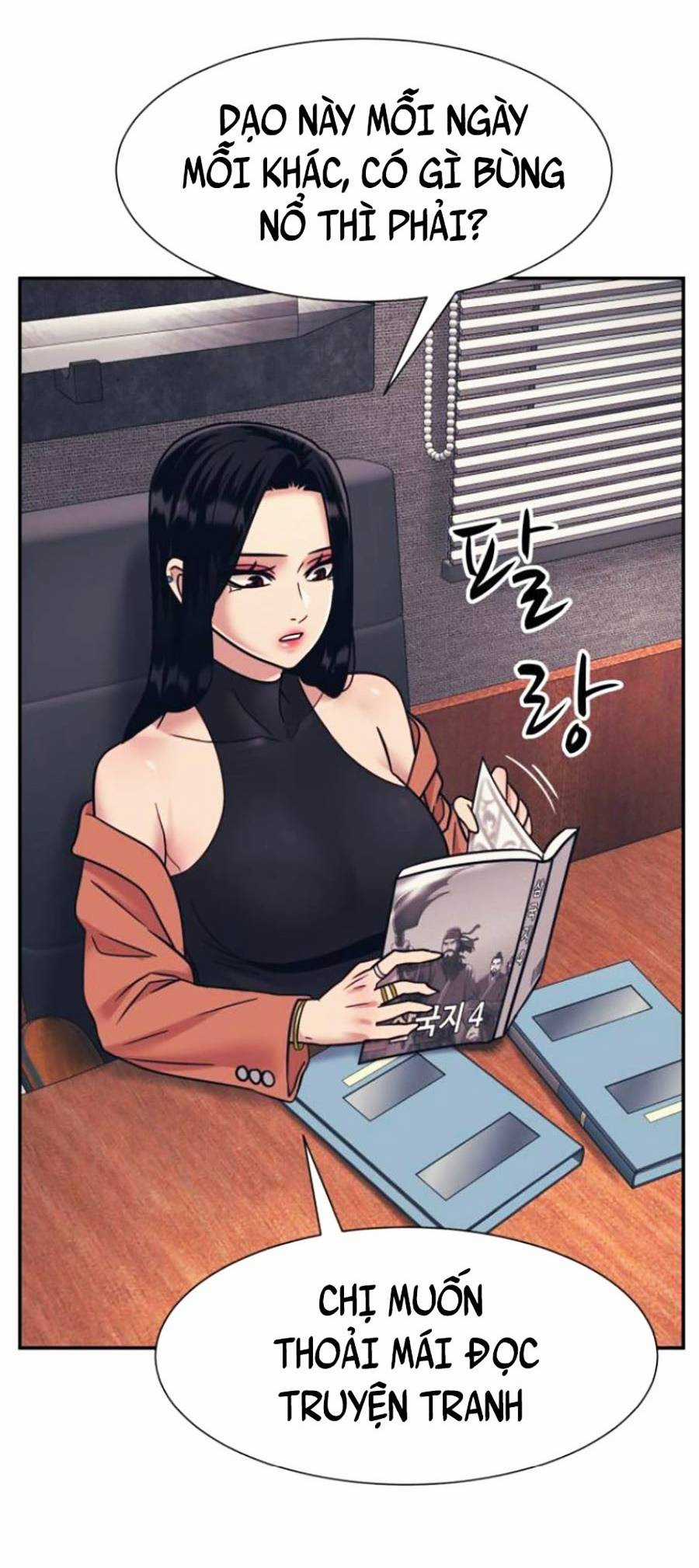 Sóng Ngầm - Chapter 24 - Trang 23