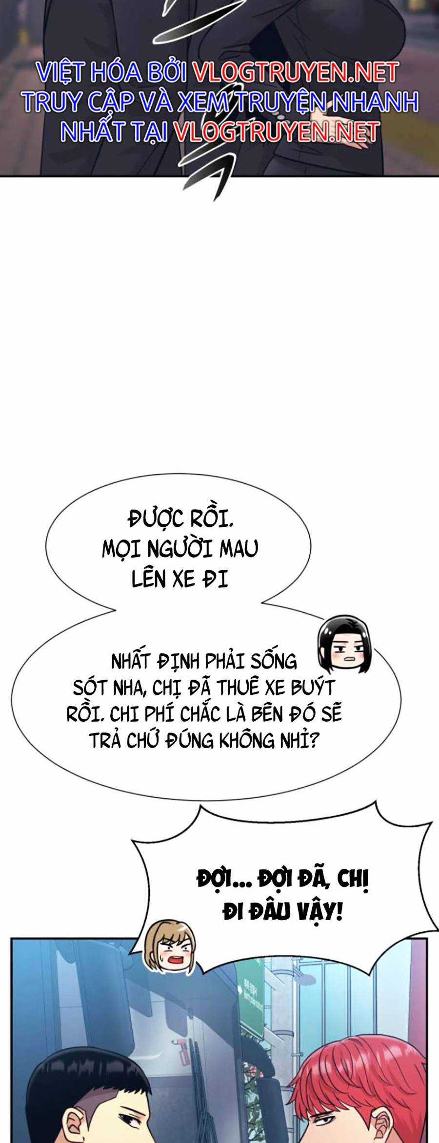 Sóng Ngầm - Chapter 25 - Trang 23