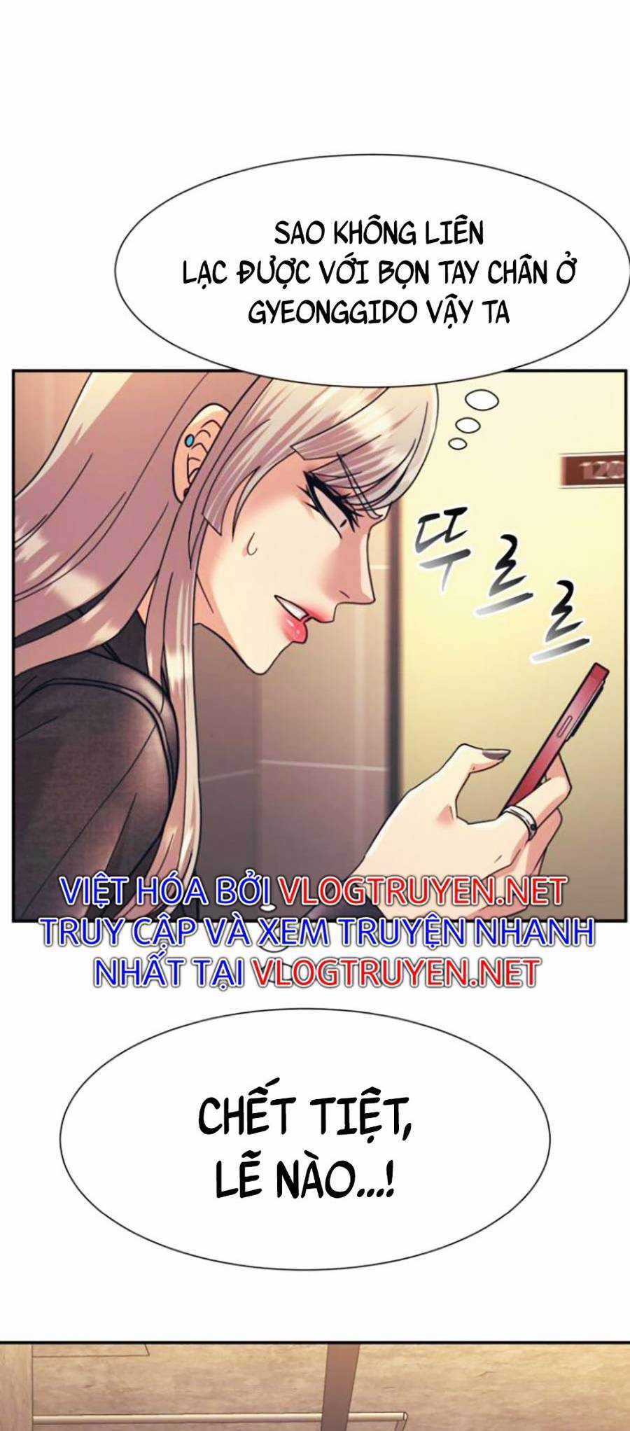 Sóng Ngầm - Chapter 26 - Trang 17