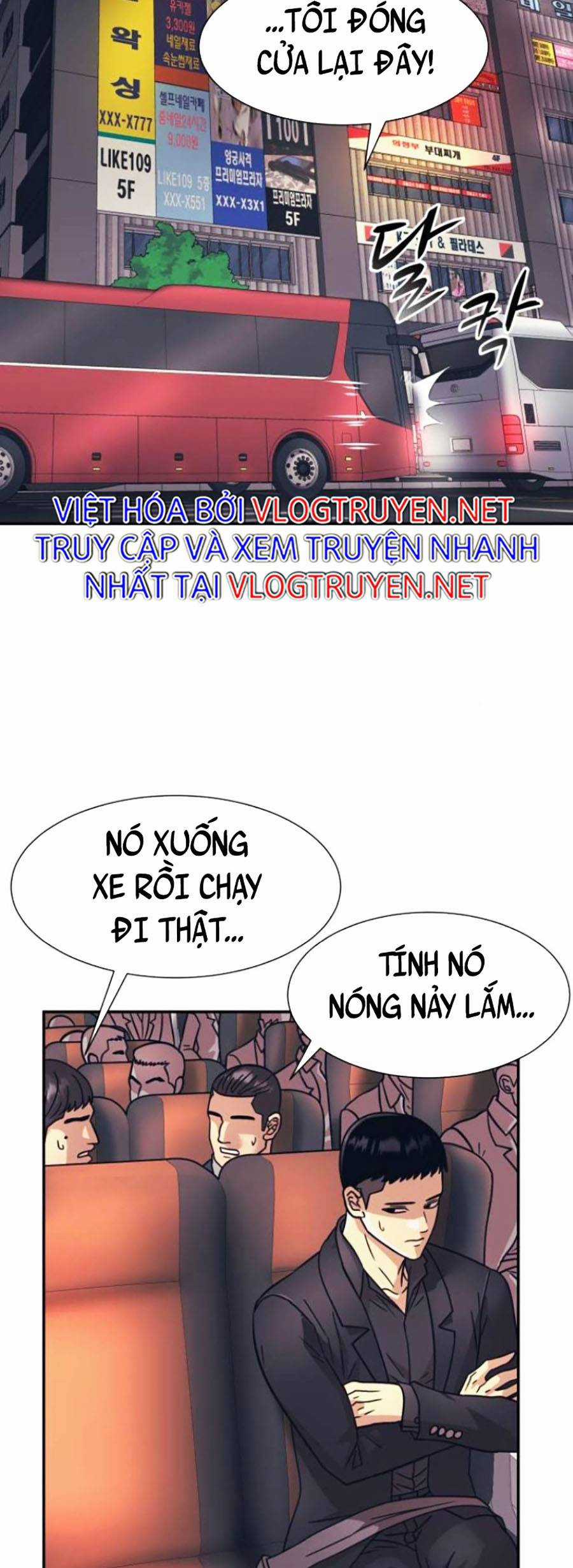 Sóng Ngầm - Chapter 28 - Trang 15