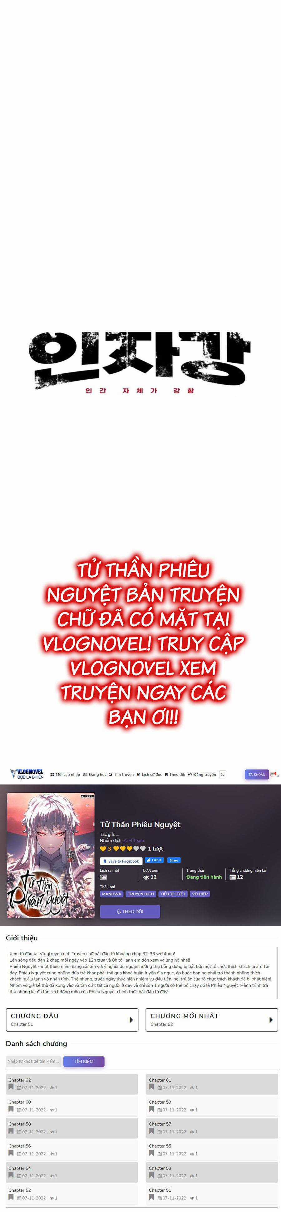 Sóng Ngầm - Chapter 29 - Trang 19