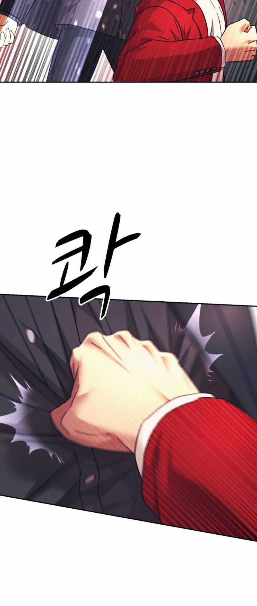 Sóng Ngầm - Chapter 29 - Trang 50