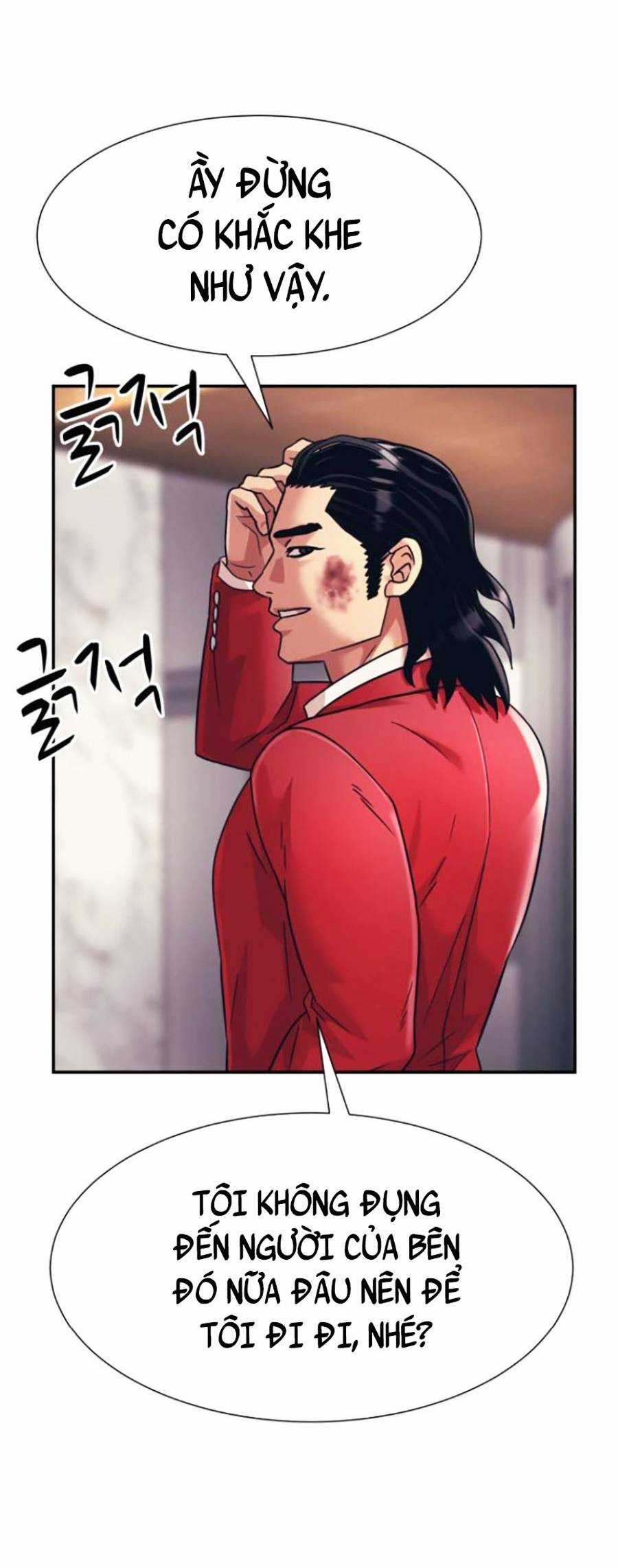 Sóng Ngầm - Chapter 30 - Trang 14