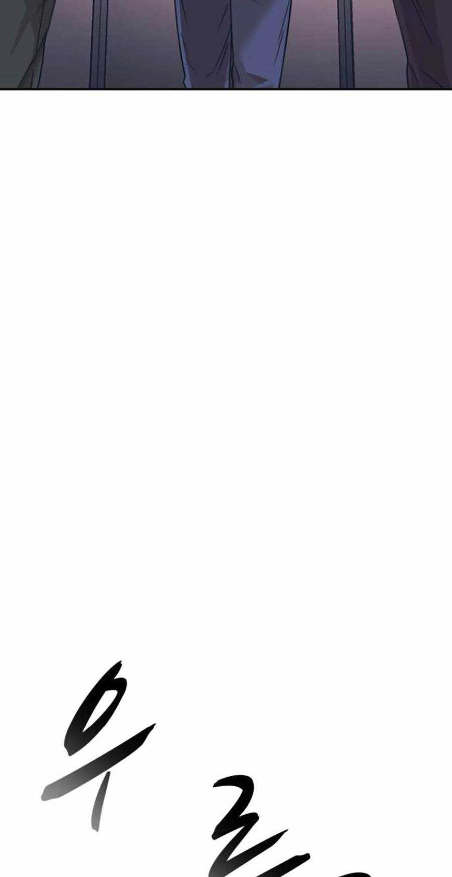 Sóng Ngầm - Chapter 30 - Trang 42