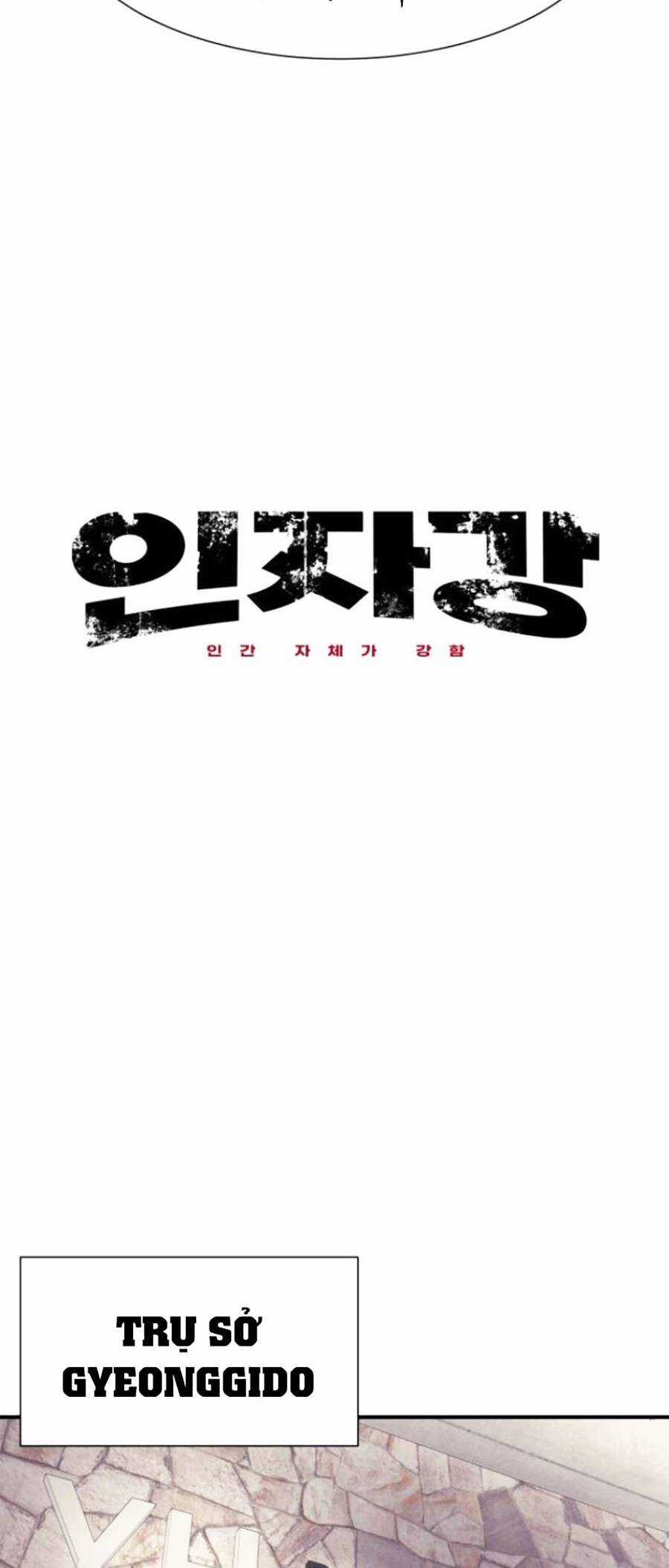 Sóng Ngầm - Chapter 33 - Trang 13