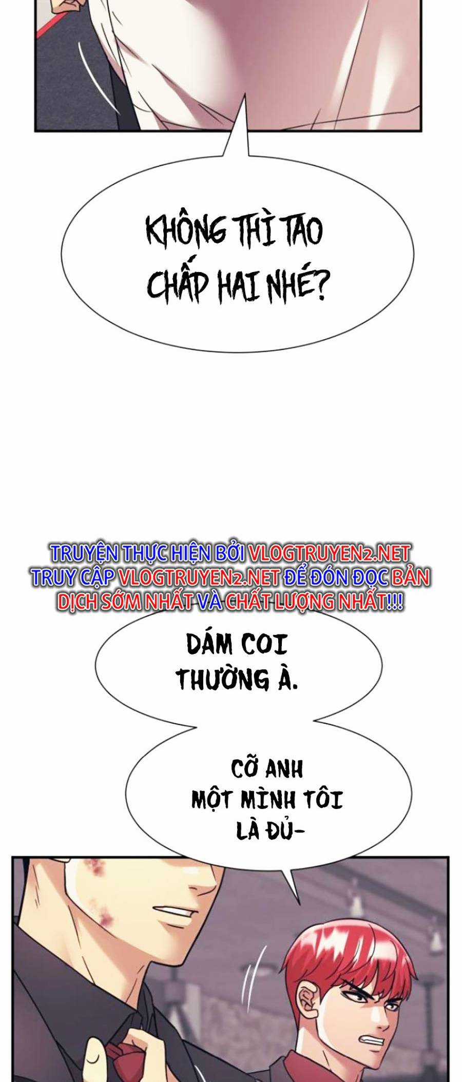 Sóng Ngầm - Chapter 33 - Trang 24