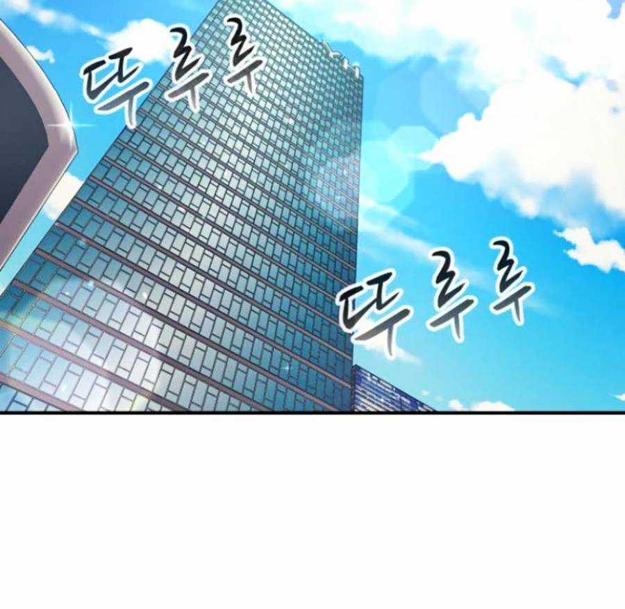 Sóng Ngầm - Chapter 34 - Trang 53