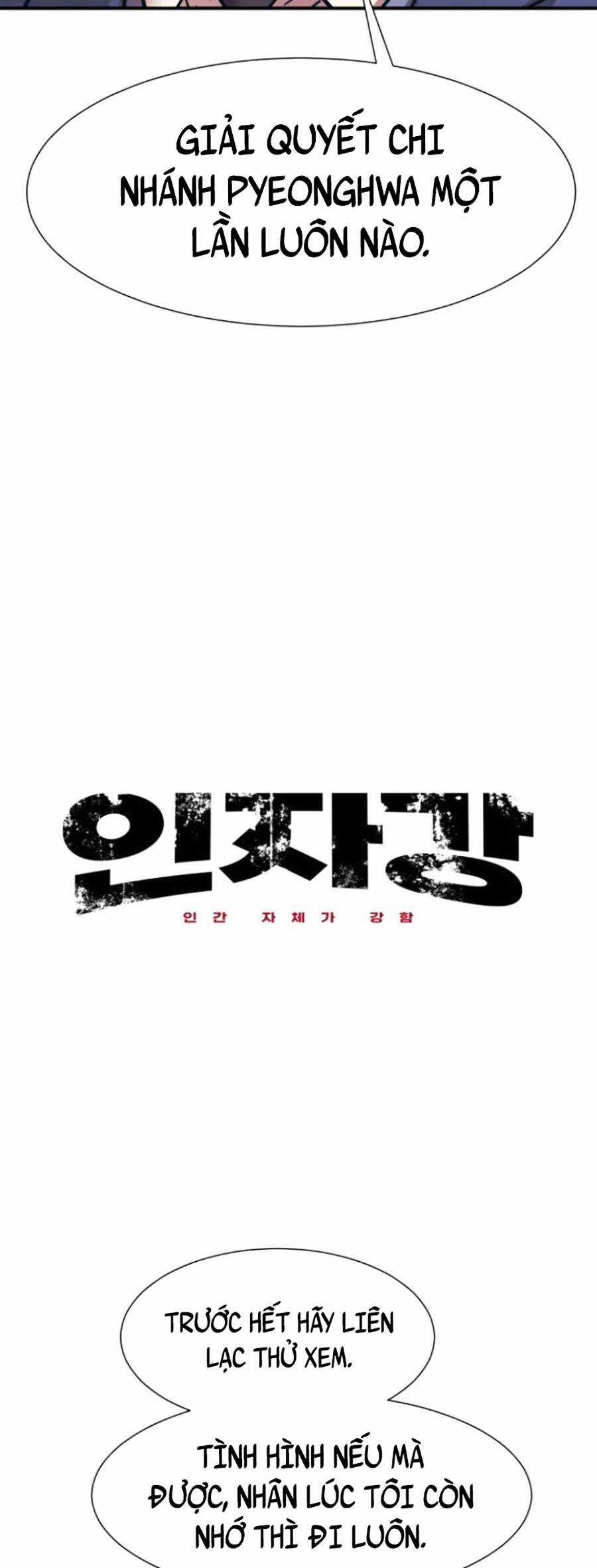 Sóng Ngầm - Chapter 38 - Trang 5