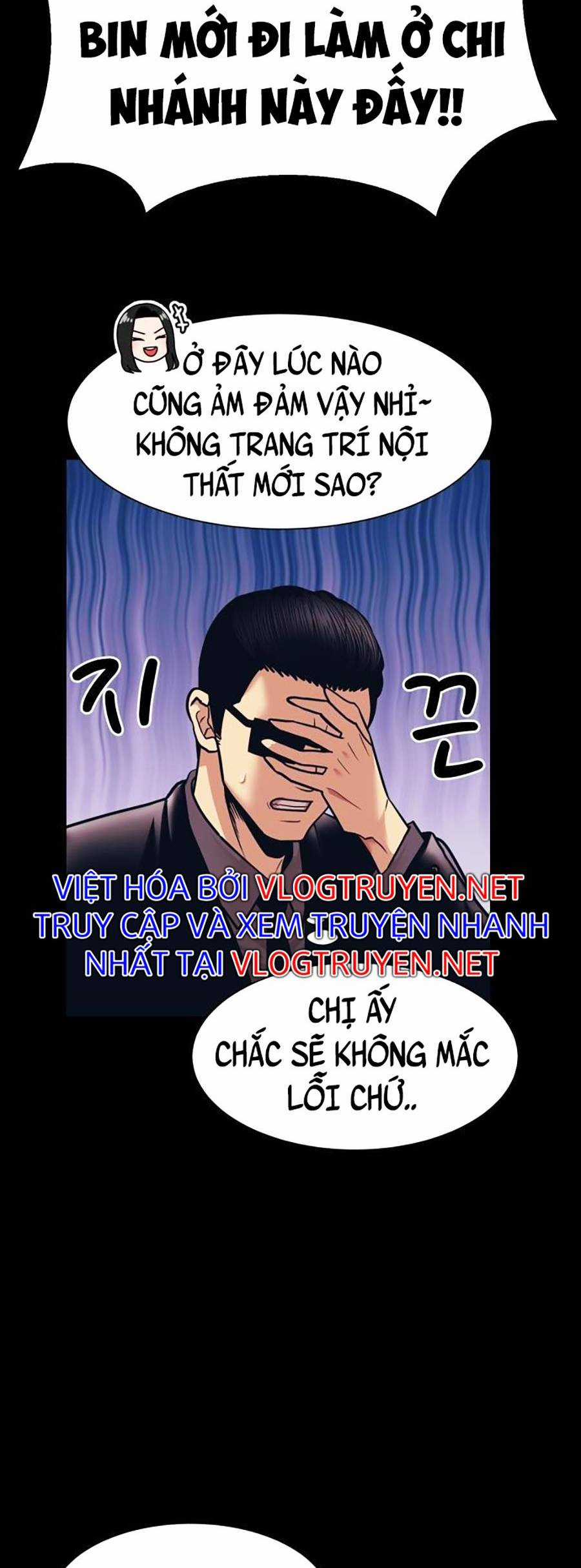 Sóng Ngầm - Chapter 4 - Trang 11