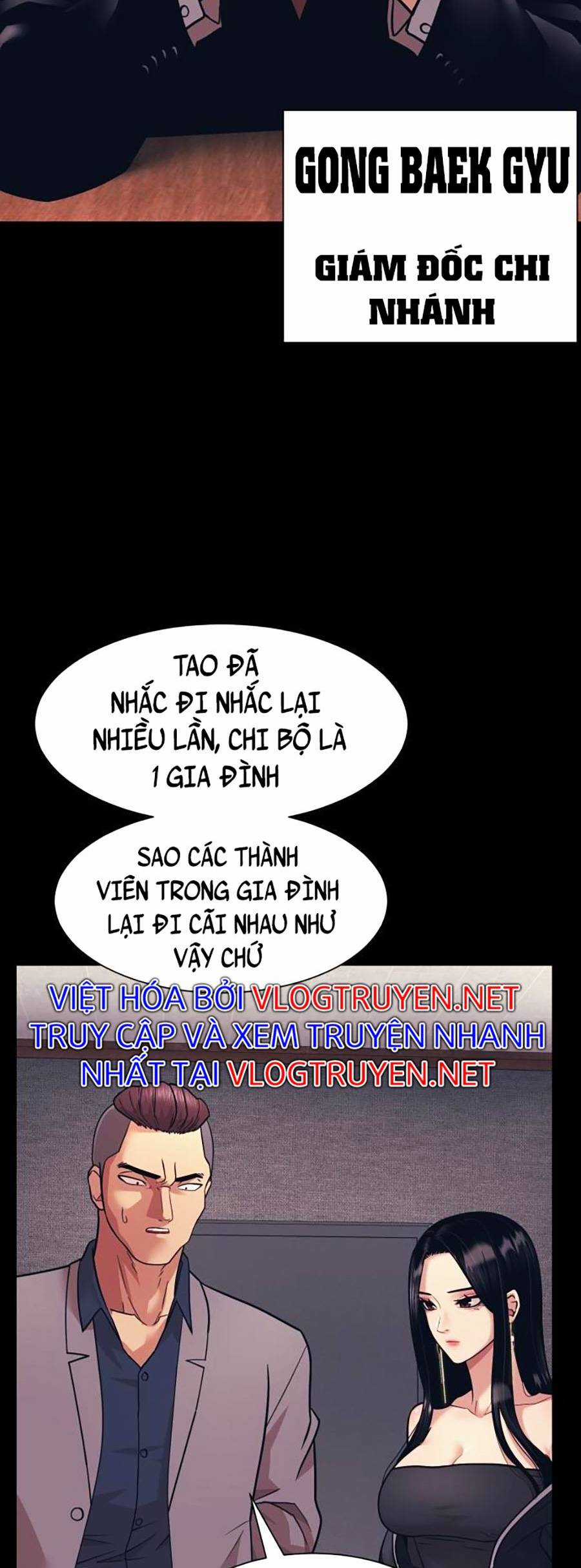 Sóng Ngầm - Chapter 4 - Trang 17