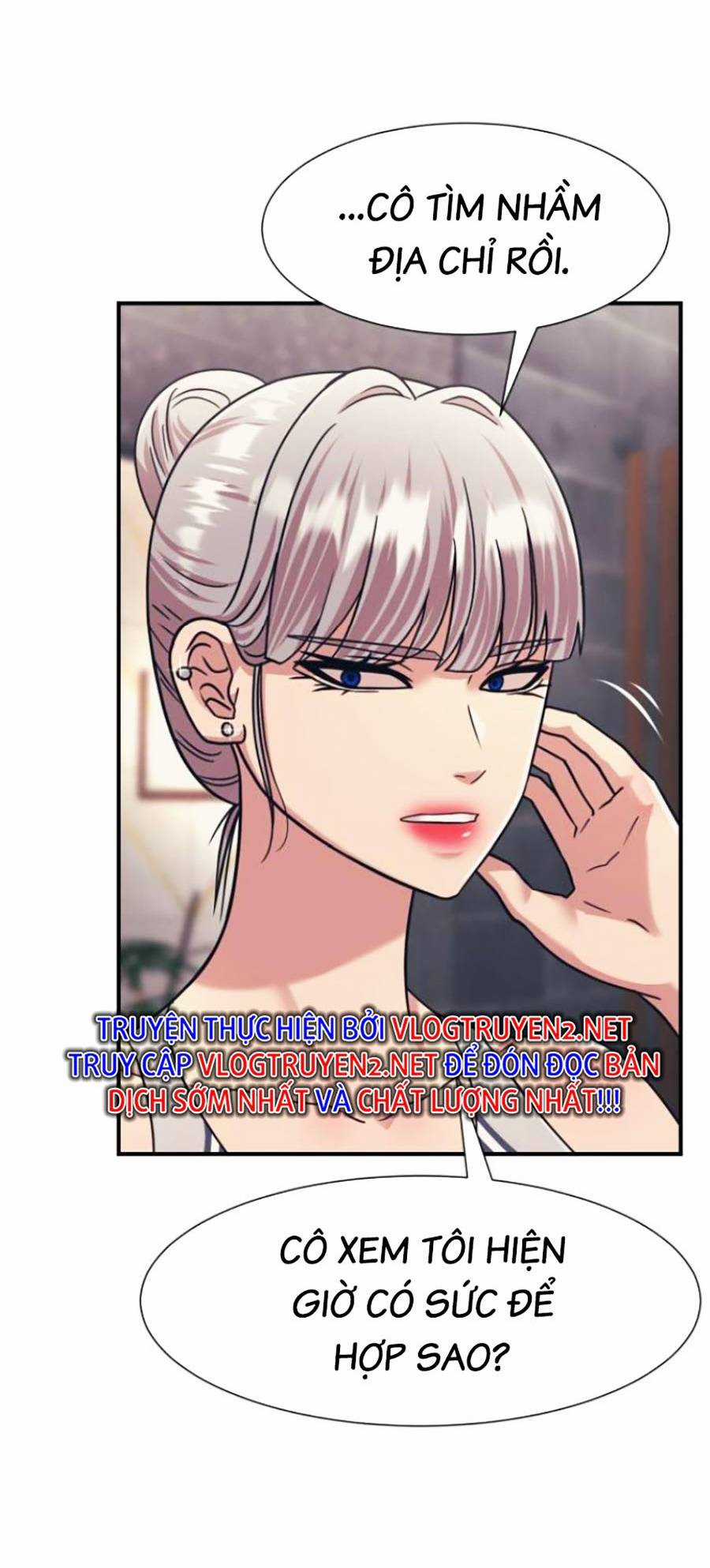 Sóng Ngầm - Chapter 41 - Trang 25