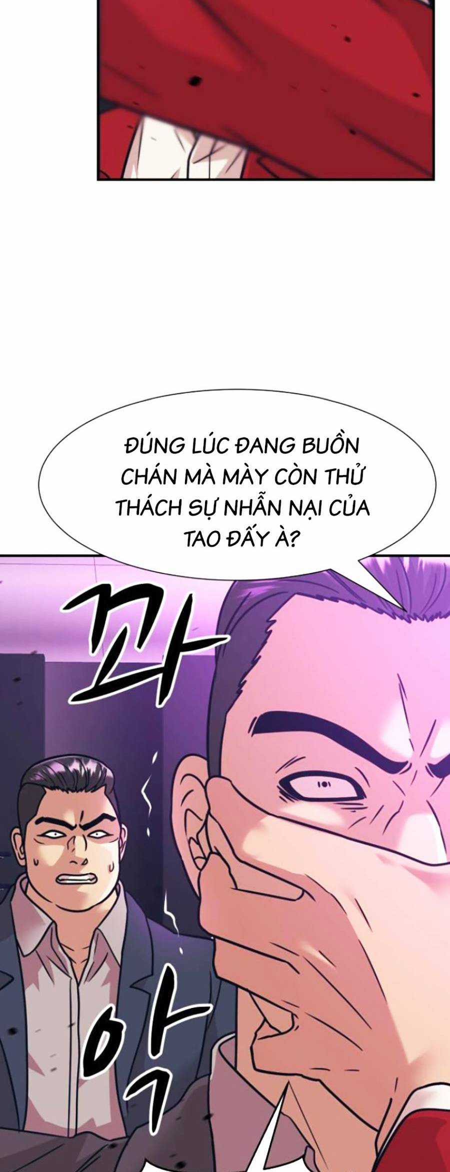 Sóng Ngầm - Chapter 42 - Trang 12