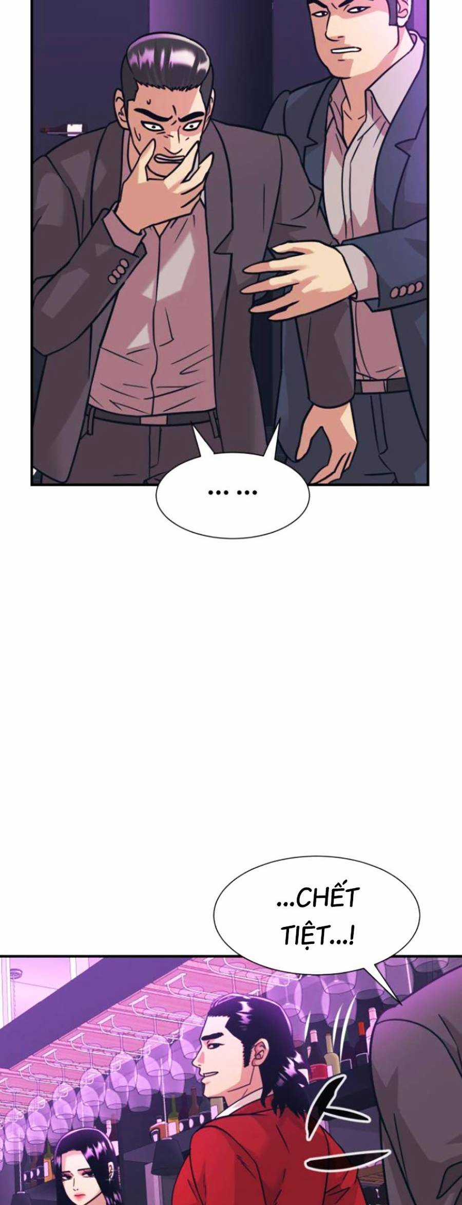 Sóng Ngầm - Chapter 42 - Trang 17