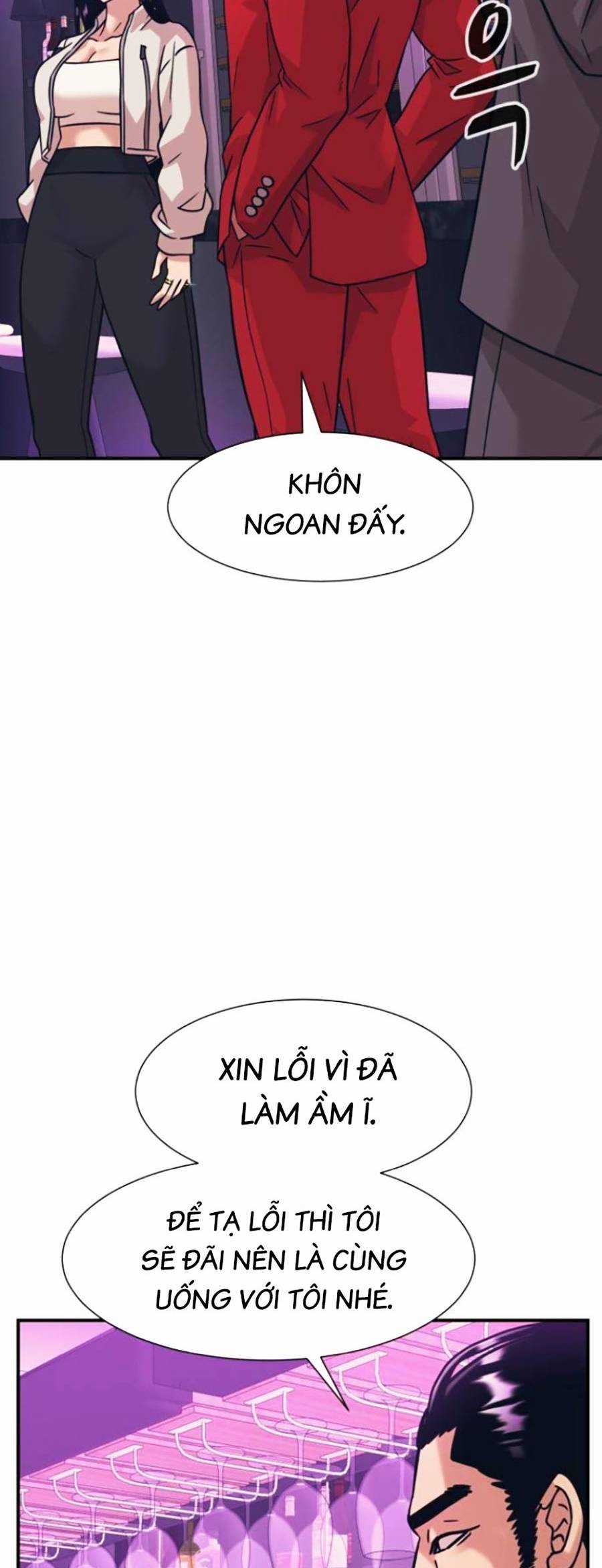 Sóng Ngầm - Chapter 42 - Trang 18