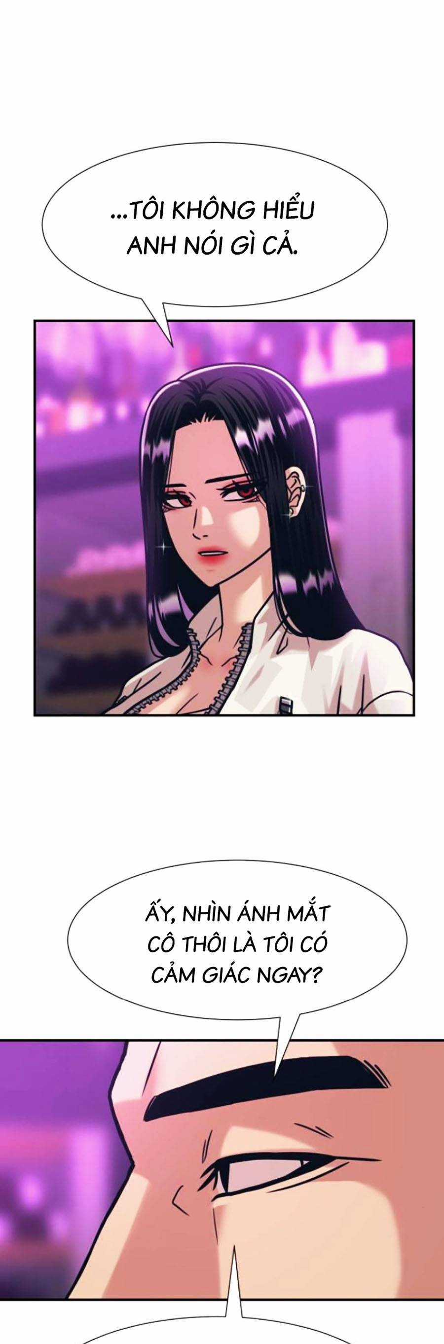 Sóng Ngầm - Chapter 42 - Trang 22