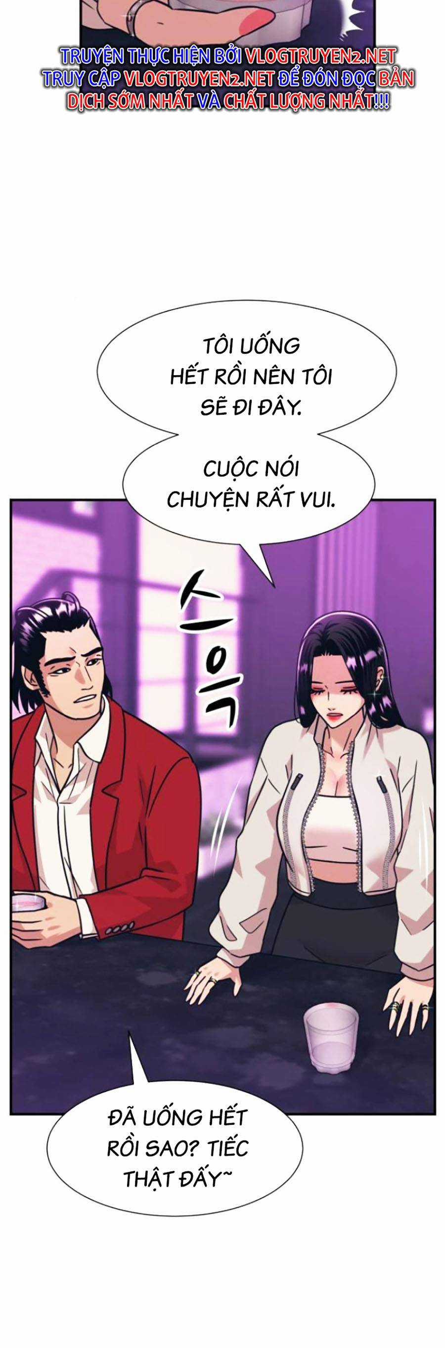 Sóng Ngầm - Chapter 42 - Trang 32