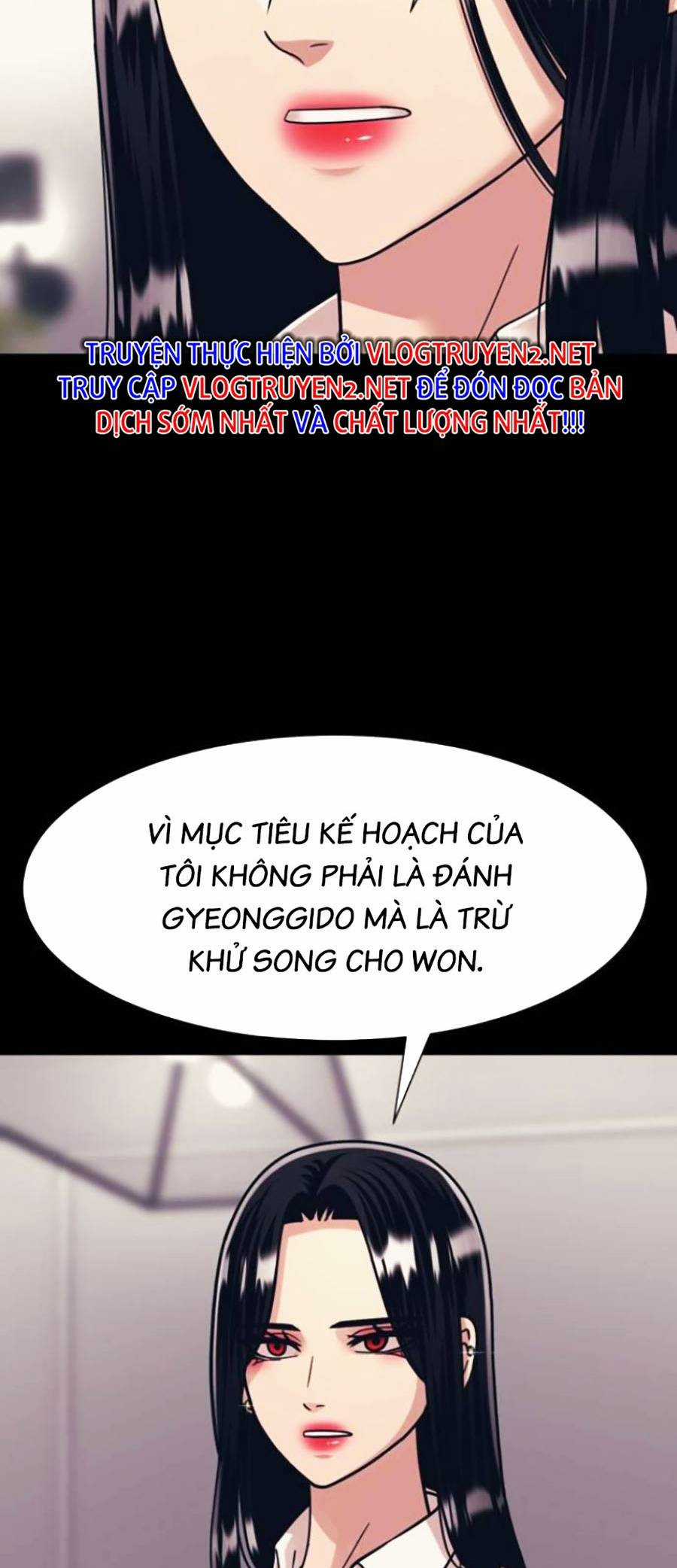 Sóng Ngầm - Chapter 44 - Trang 17