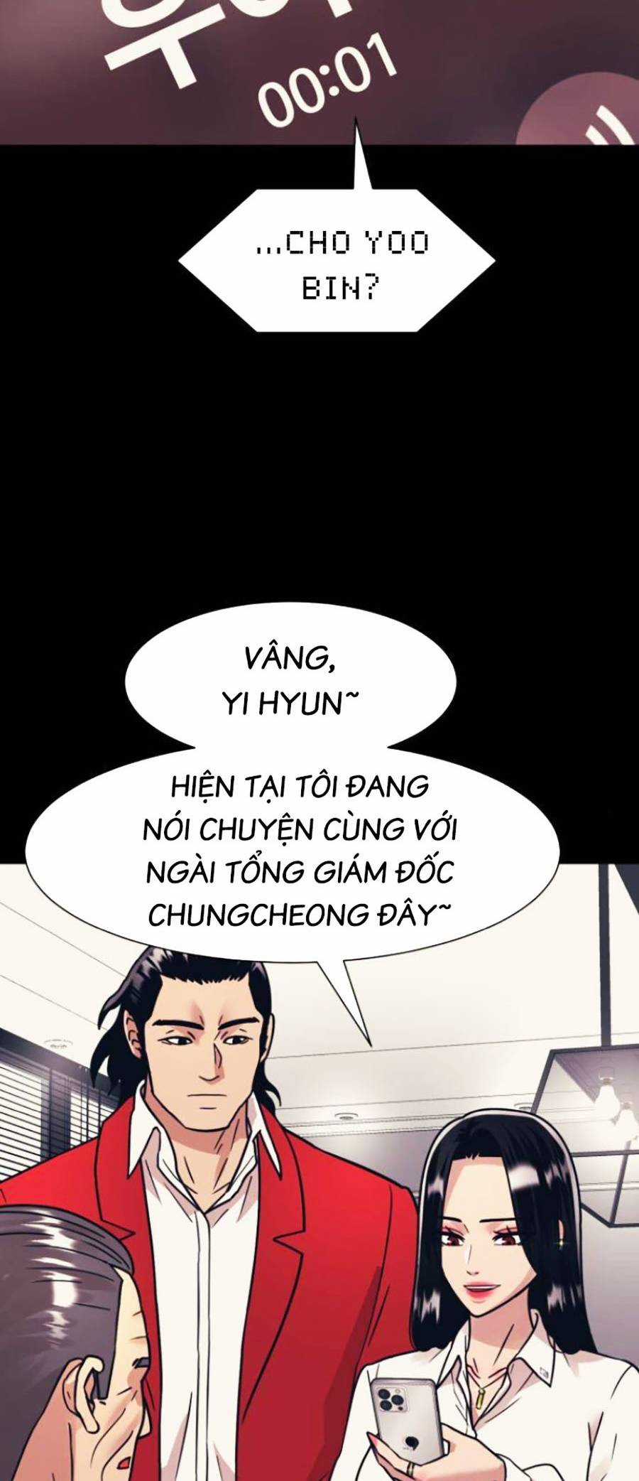 Sóng Ngầm - Chapter 44 - Trang 5