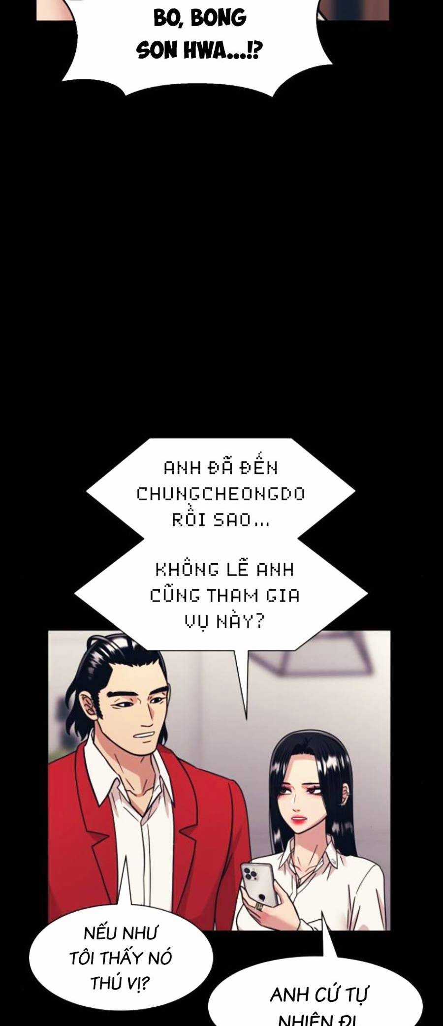 Sóng Ngầm - Chapter 44 - Trang 8
