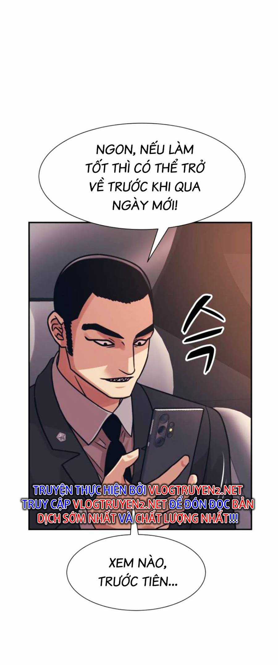 Sóng Ngầm - Chapter 45 - Trang 26
